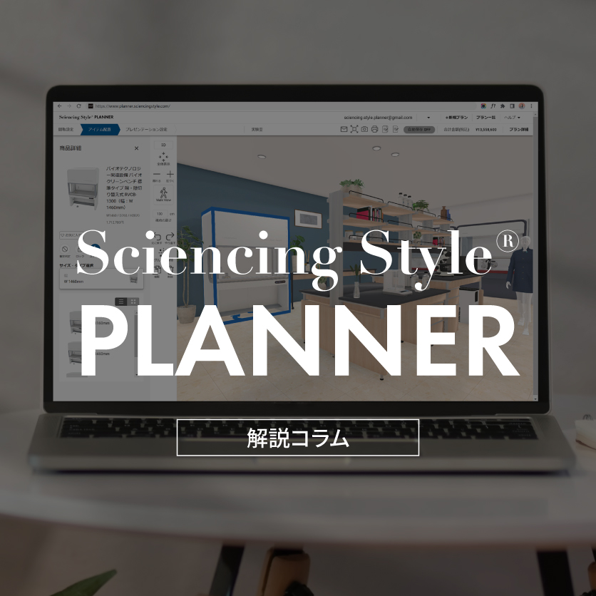 <?php the_title() ?>のイメージ画像
