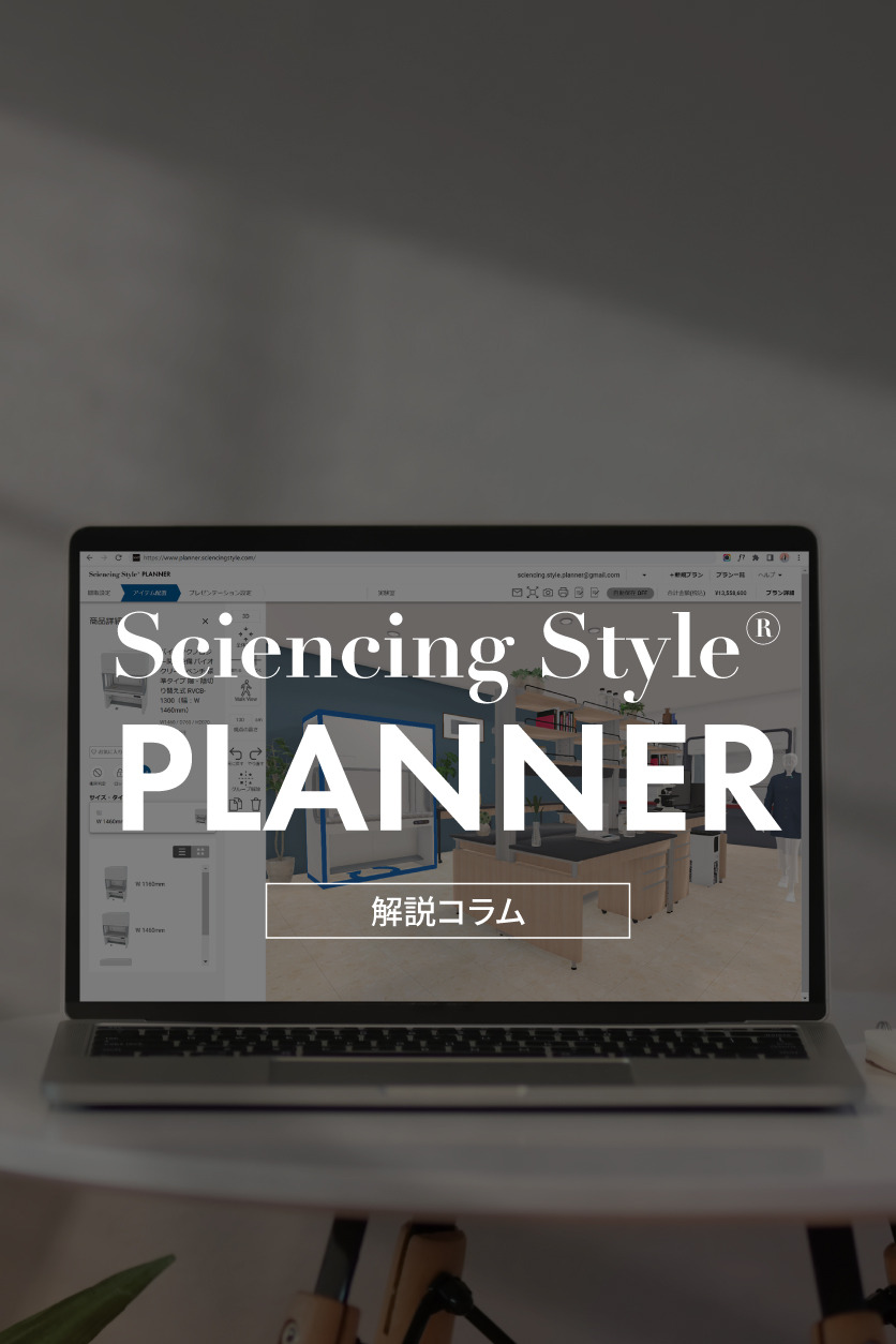 <?php the_title() ?>のイメージ画像